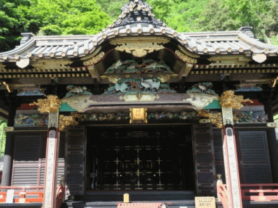 妙義神社