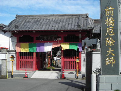 蓮花院・山門