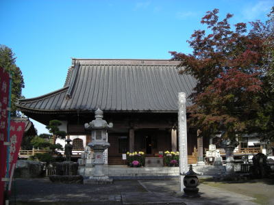 大山寺