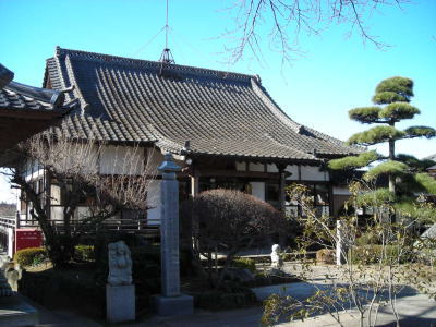 永光寺