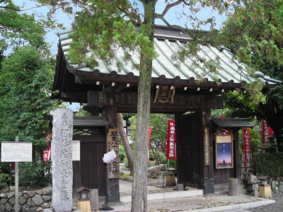 安養寺・山門