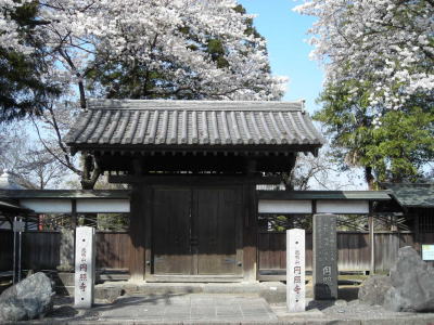 圓照寺・山門