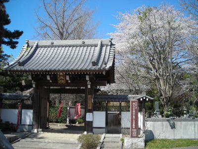 宥勝寺・山門